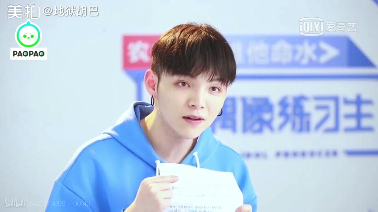 《我喜欢的样子你都有》番外一