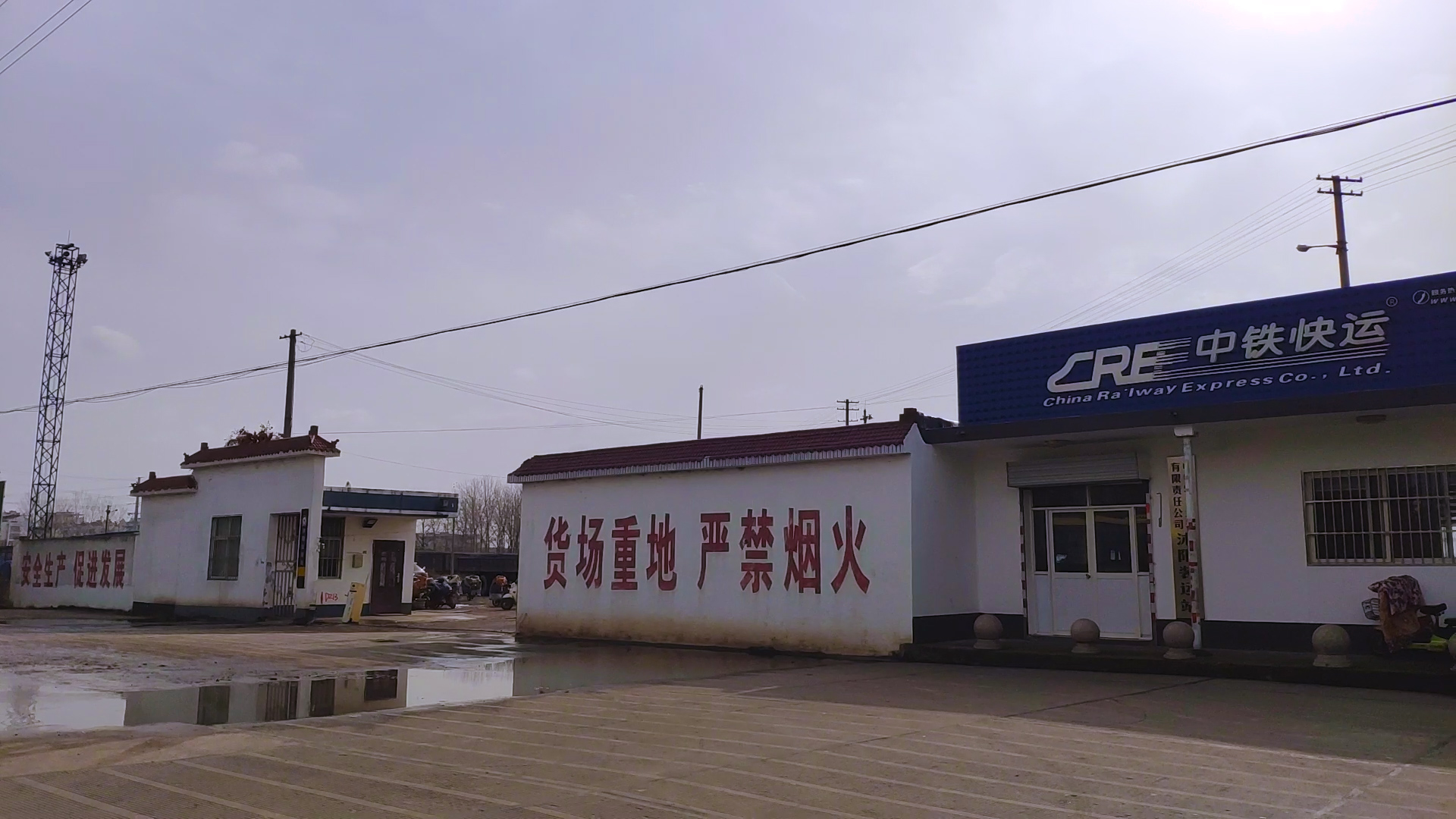 沭阳货运：助力小微企业高效运转