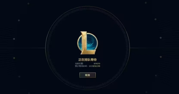 年前精彩对决盘点！2024LPL春季赛赛程出炉LoL投注-注册即送88元-2025年最佳英雄联盟投注网站揭幕战太精彩