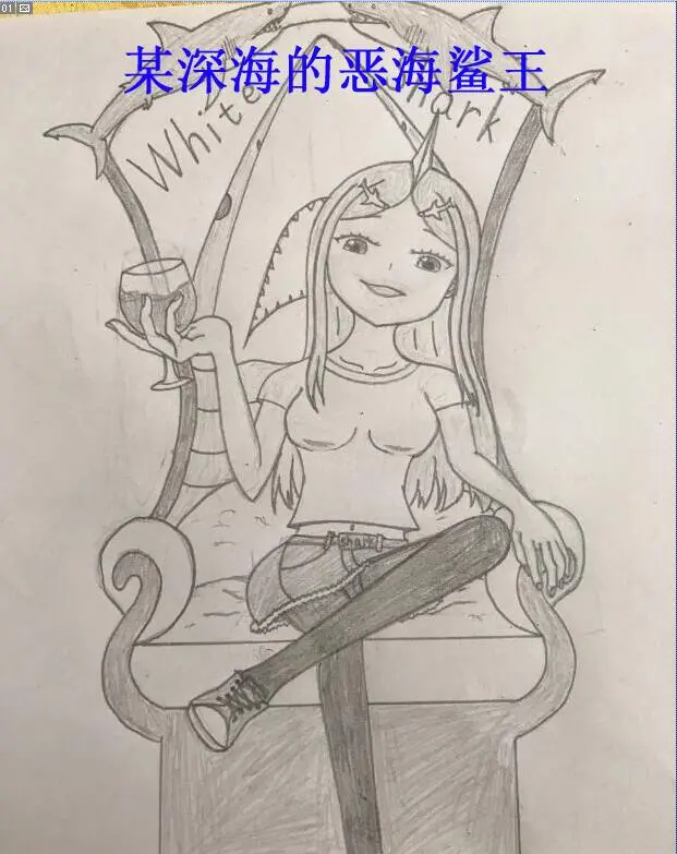 自创的二次元人物大白鲨和虎鲸的拟人