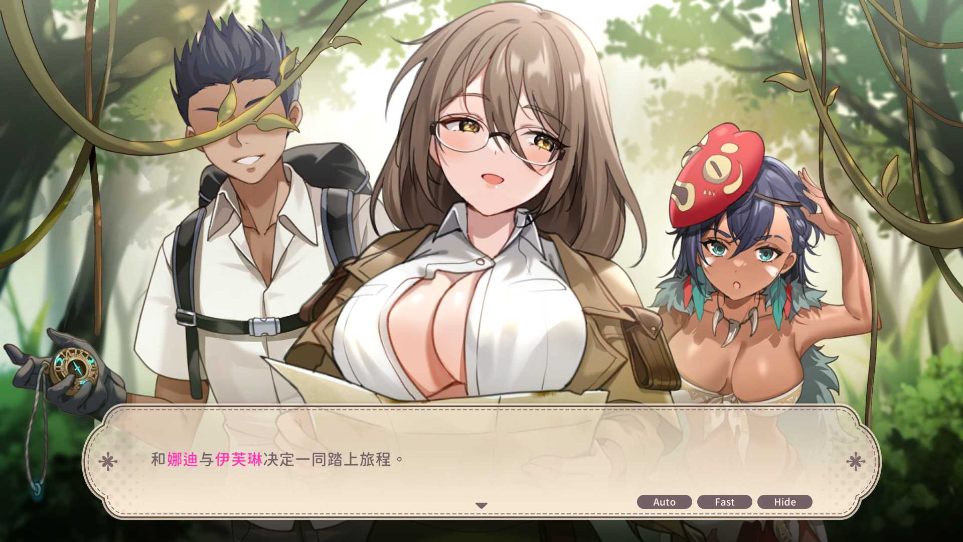 【游戏】电脑【SLG/PC】荒岛X爱X求生V1.06 Steam官中无码【后宫/动态/有CV】【649】