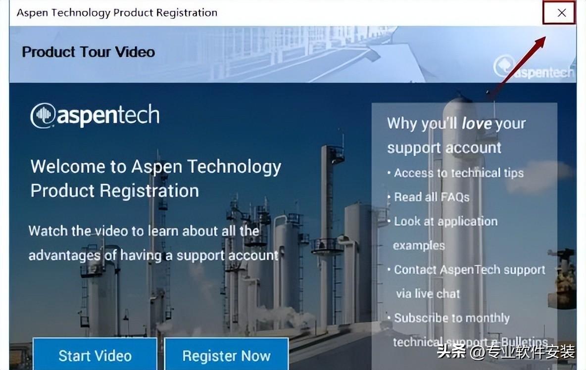 Aspen Plus V10软件安装包和安装教程 - 哔哩哔哩