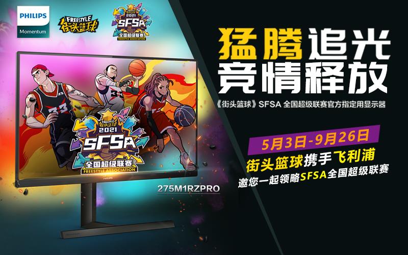 CBA中文网——中国男子篮球职业联赛赛程比分+球队数据+盘口分析2015欧洲篮球锦标赛夺冠赔率：法国力压西班牙 德国没落