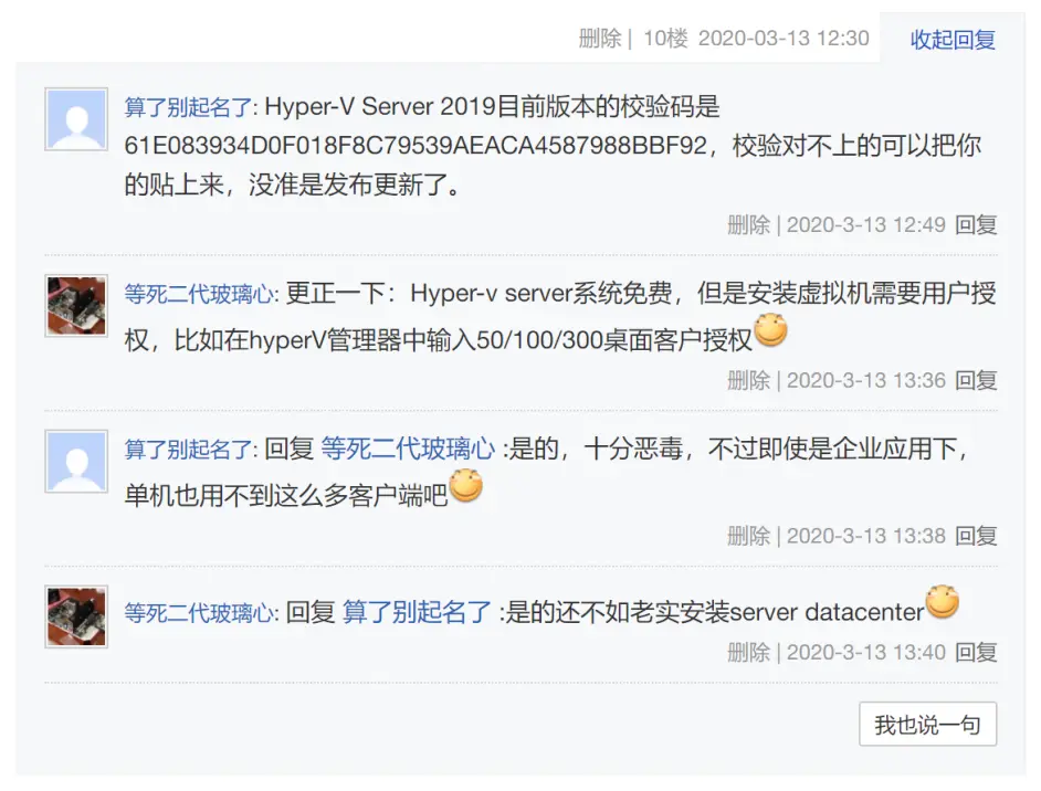 Hyper V For Developers On Windows 10 Habr