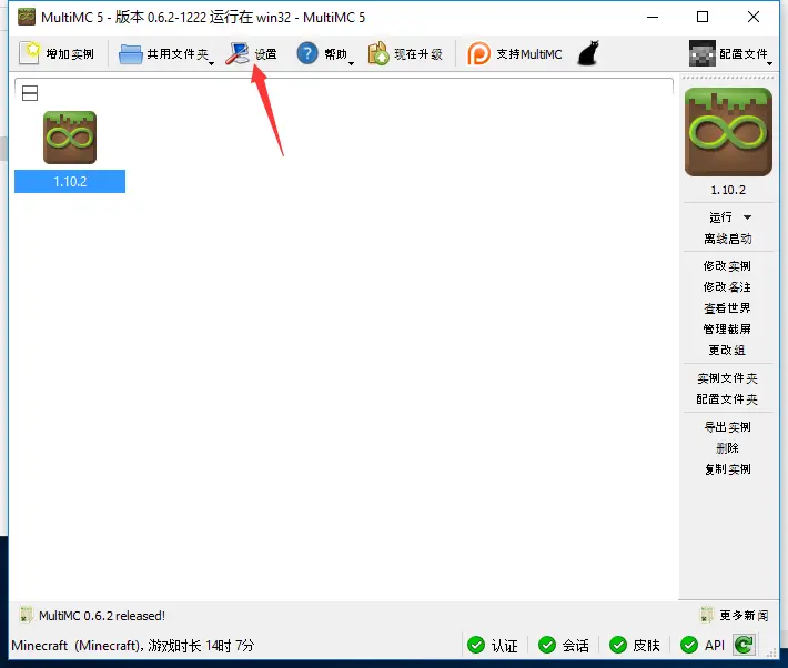如何调教java娘来优化mc 哔哩哔哩