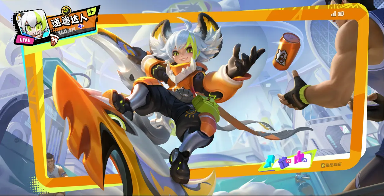 王者荣耀高清精选壁纸 | 李元芳高清唯美壁纸