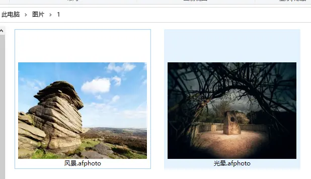 Affinity Photo课堂笔记 040导出和打印 哔哩哔哩
