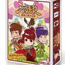 【三国杀大周天】【1.1.1.1.5.3.3】爱情公寓纪念版