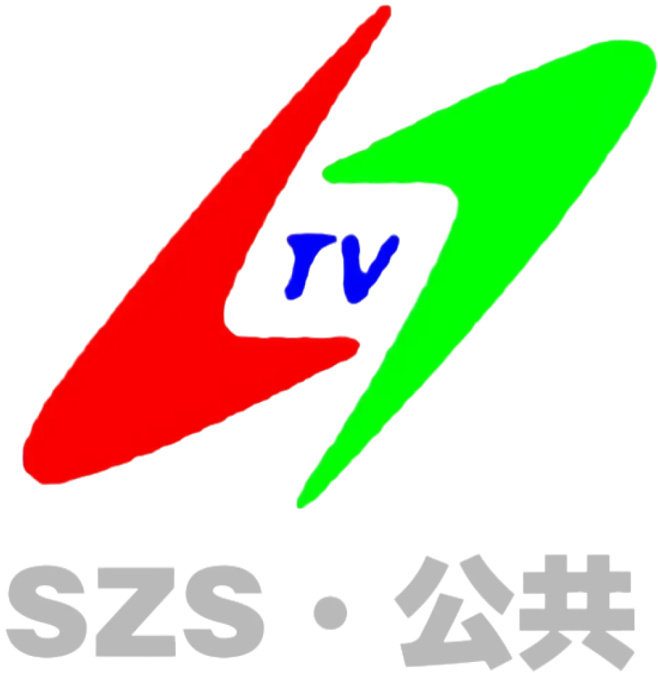中国石嘴山广播电视台