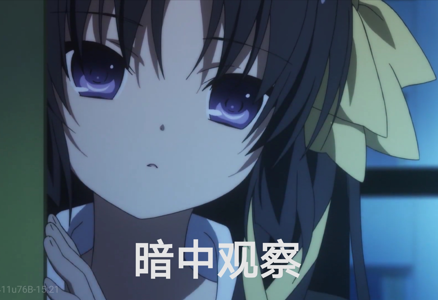 littlebusters表情包第十四弹特别篇来古唯湖生日贺