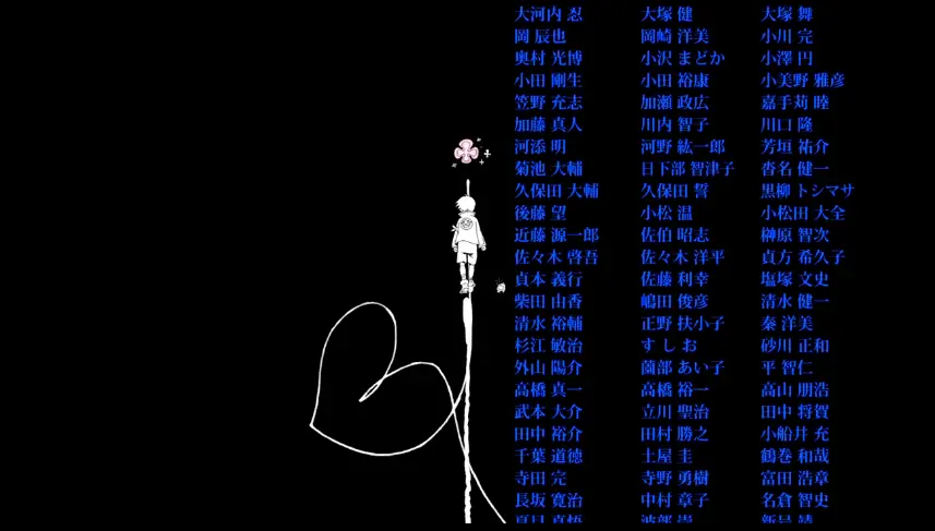 男人的浪漫究竟是什么 致我最爱的天元突破 哔哩哔哩