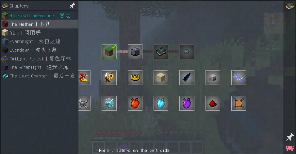 我的世界 Better Minecraft Plus 任务书汉化物品汉化更好的mc 哔哩哔哩 我的世界 Better Minecraft Plus 任务书汉化物品汉化更好的mc 哔哩哔哩