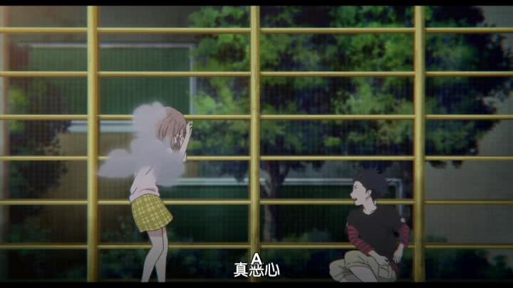 深入《声之形》未删减版的片段