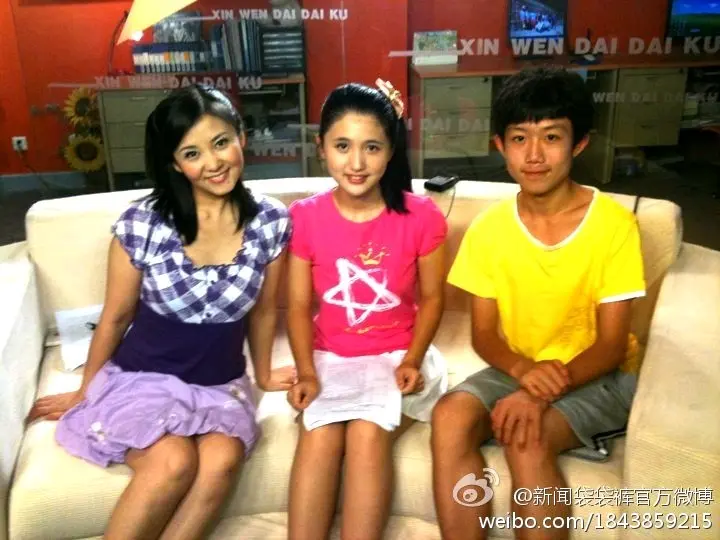 中央广播电视总台央视少儿频道《新闻袋袋裤》主持人阳光姐姐图片 - 