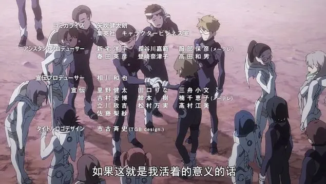 资讯 国家队又火了 莓良心 表情爆红二次元 哔哩哔哩