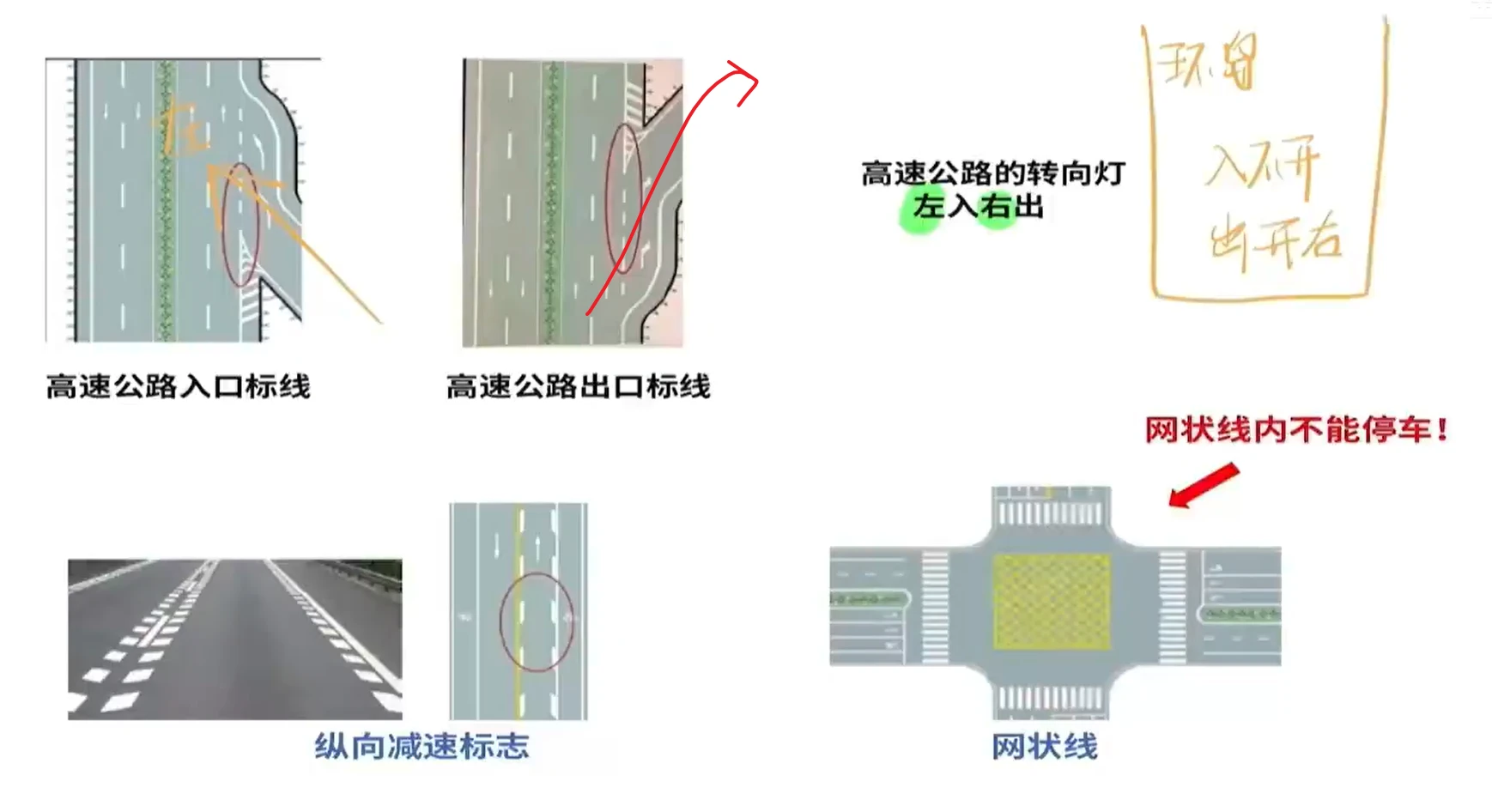 image-20240123121341478