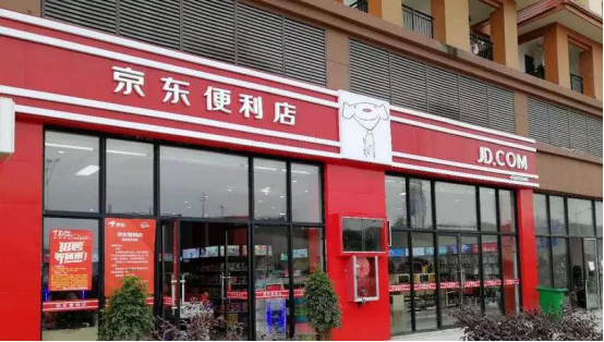 福州日式连锁便利店的发展小森便利快速布局打开新零售之路
