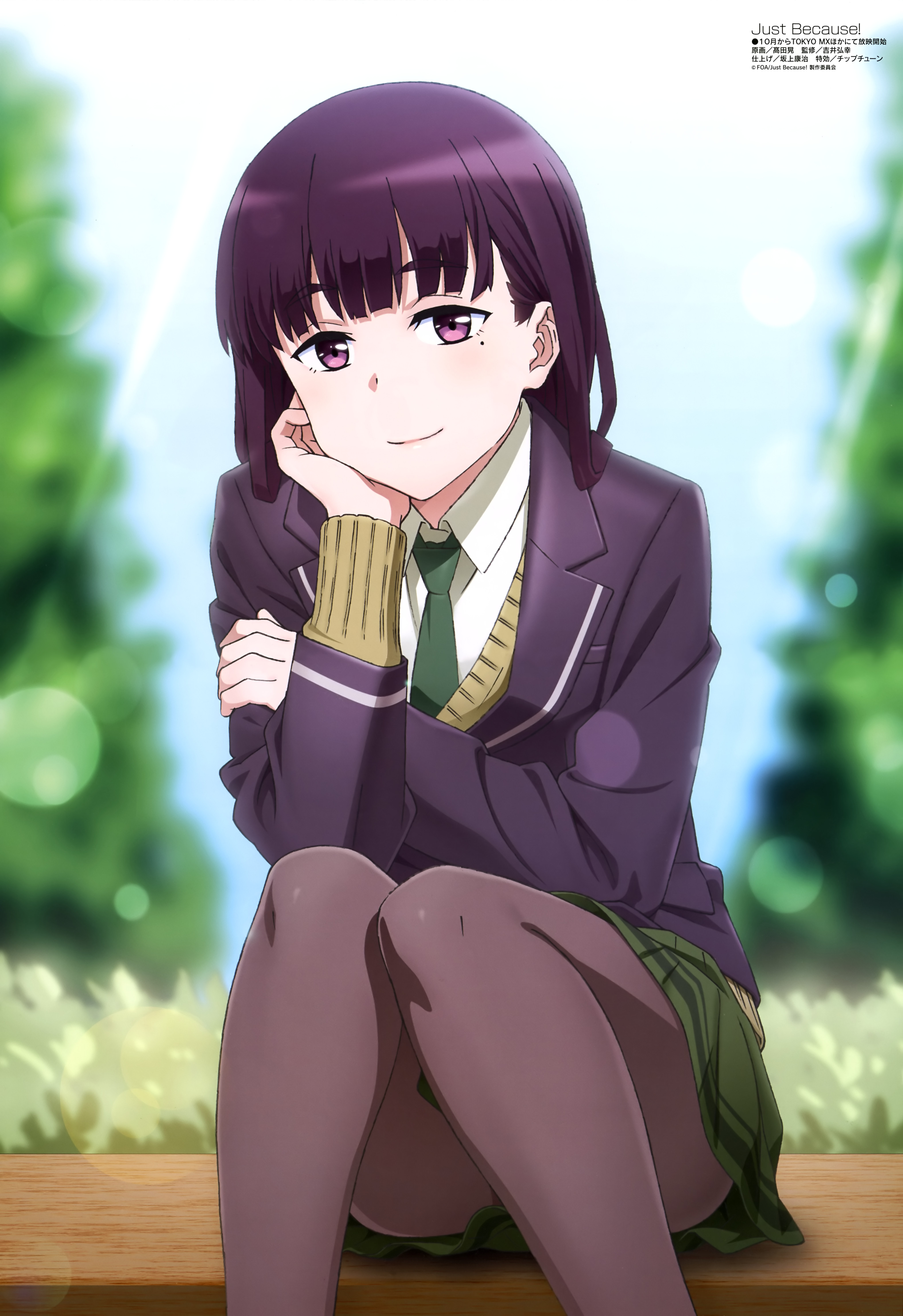 「just because!」官方美图