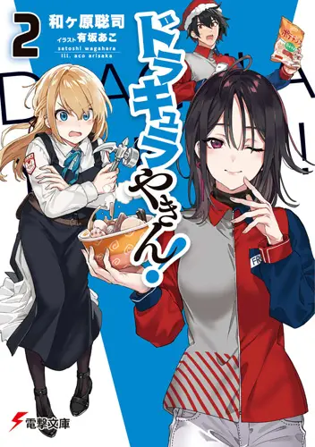 21年2月日轻新书速递 1 哔哩哔哩