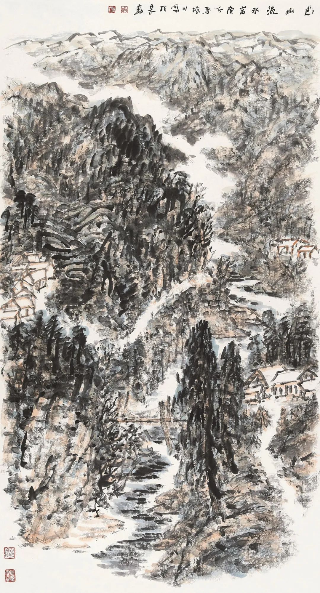 峰无坦途:赵振川的中国画艺术