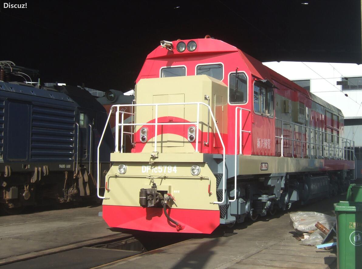 【科普】二七厂的杰作-中国铁道部|北京二七机车厂|东风7C型内燃机车 - 哔哩哔哩