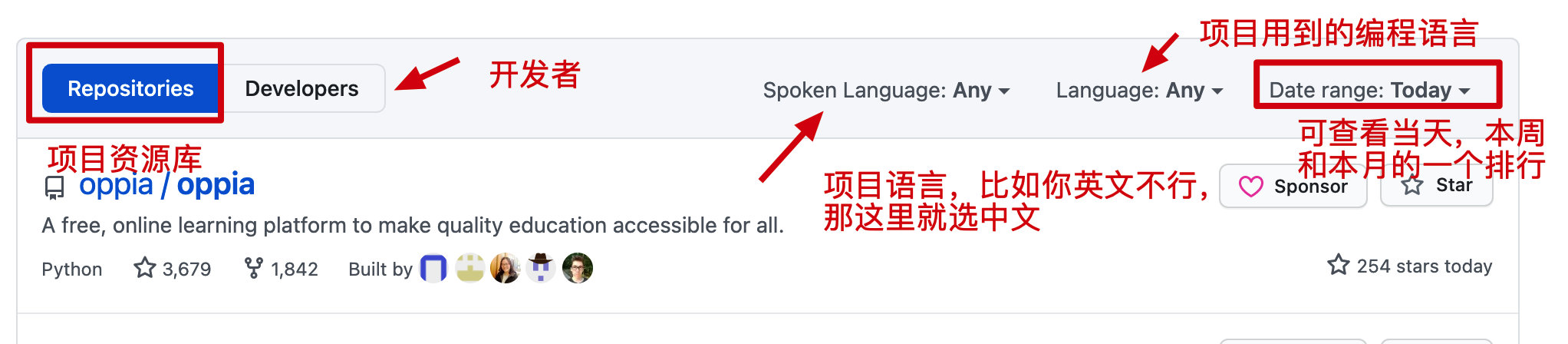 image-20210408173712888