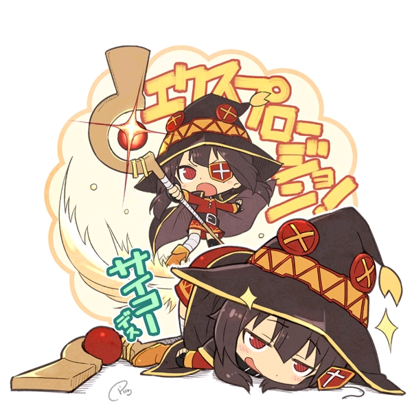 动漫壁纸【198】惠惠(常更)