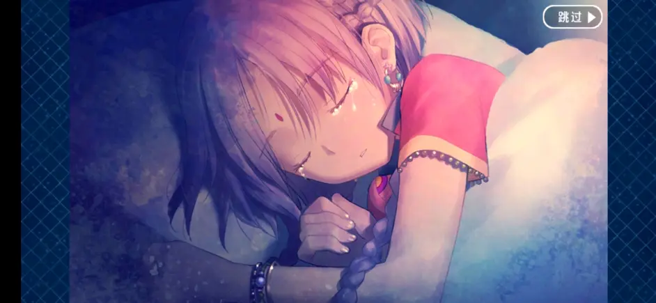 Fgo2 4感想 久违的感动 哔哩哔哩