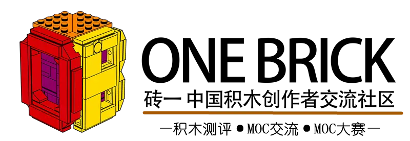 Onebrick积木评测 鸟叔积木moc 忍者猫太郎 哔哩哔哩