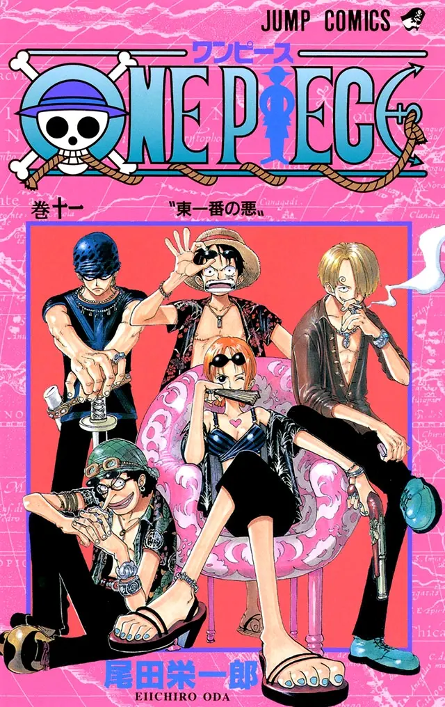 One Piece 1 38巻 Blue Red 計40巻one Blue Red Piece 1 38巻 計40巻