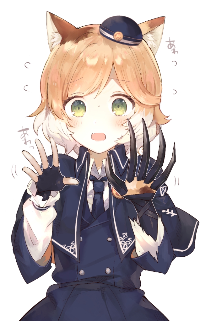 p站明日方舟图片搬运(慕斯)