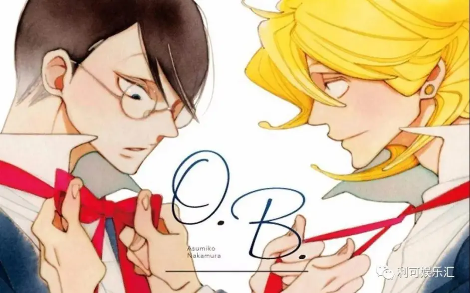 入坑必看漫画 同级生 分享 哔哩哔哩