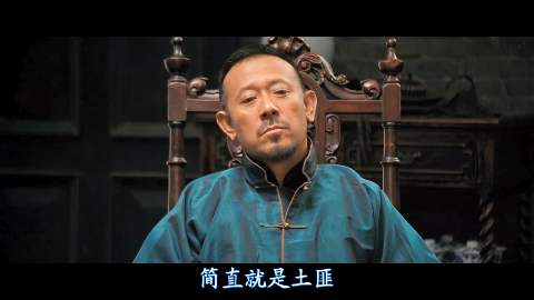 让子弹飞一会 - 哔哩哔哩