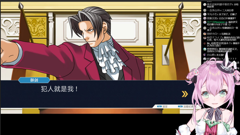 黑桃影周报桃报第八期713719