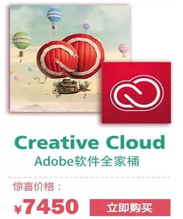 pr剪辑软件收费吗_剪辑软件premiere收费_视频剪辑软件pr收费吗