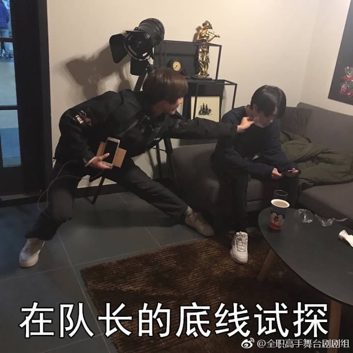 关于同人文及写手的一些看法