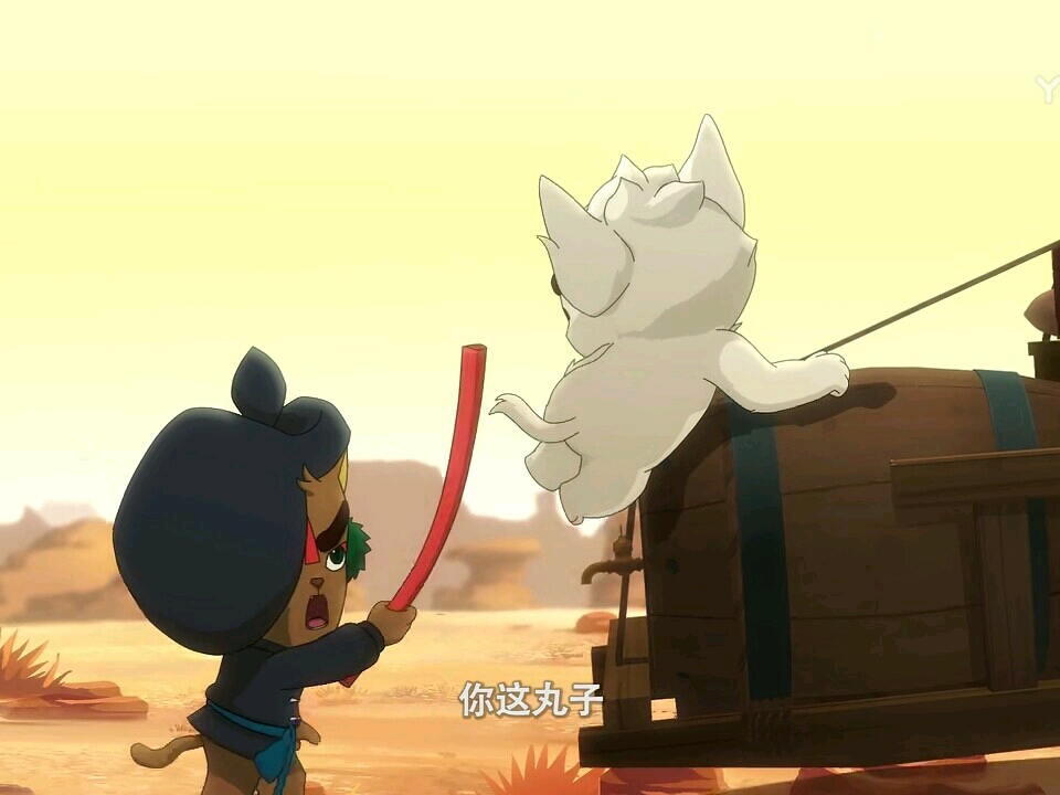 京剧猫第四季表情包系列