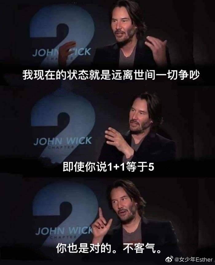 精装侧索名不虚传