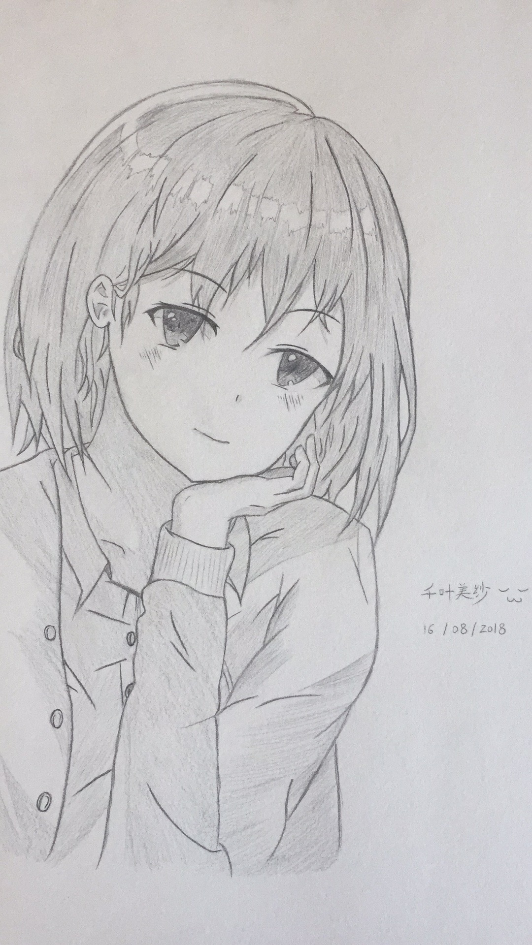 《小宫惠那的日记》女角色人设图（暂定）