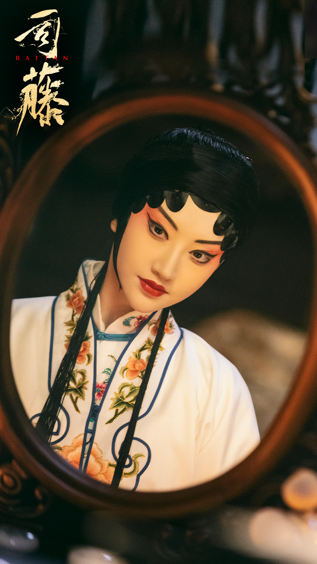 网剧《司藤》即将收官 景甜张彬彬忍痛诀别结局引猜想