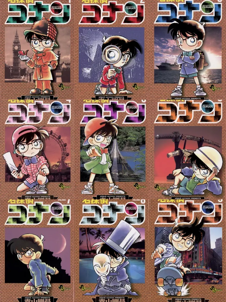青山刚昌 原作漫画 名侦探柯南 1 99卷封面整理 哔哩哔哩