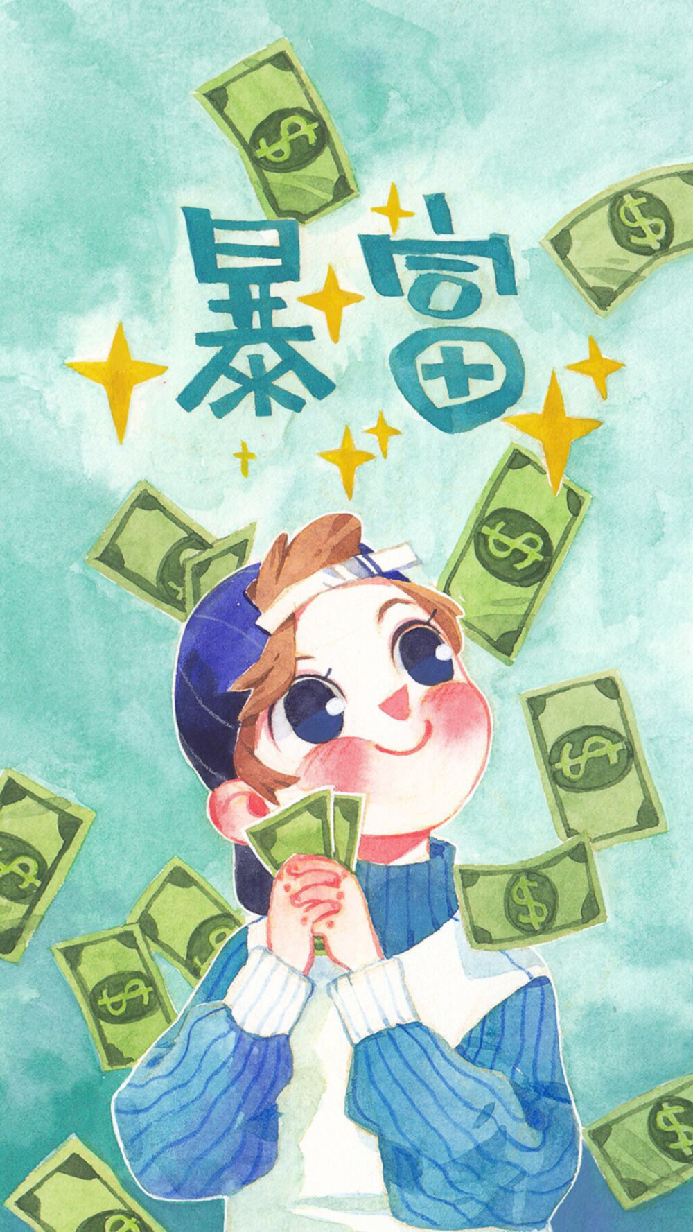 手机壁纸|小清新插画 创意文字第四期 by:伽码盐泽 2021年11月17日