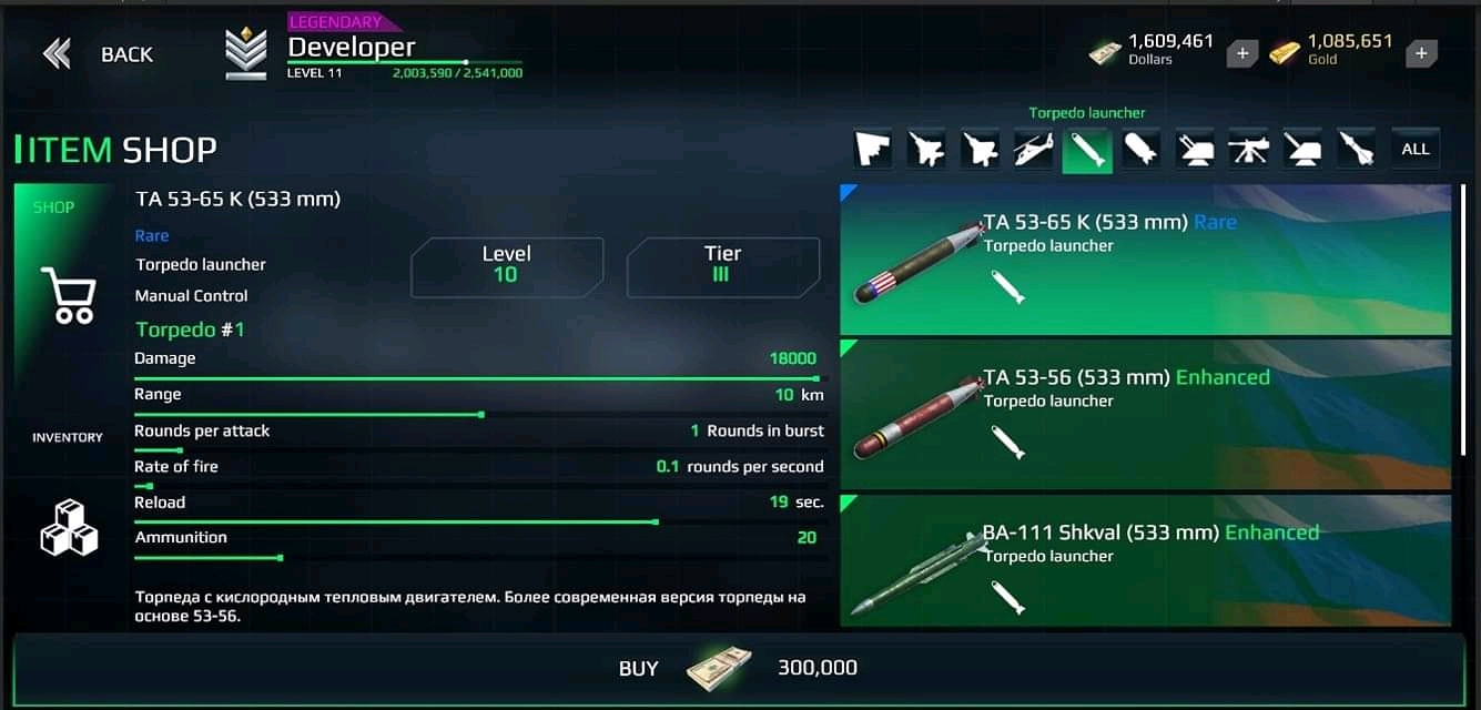 现代战舰mwv0436版本之后的更新内容相关内容转载于facebook