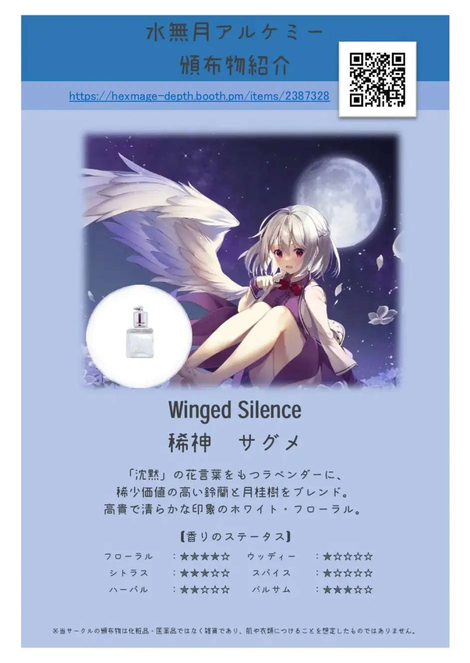 21 03 07 最近男神女神们都做了些啥 哔哩哔哩 21 03 07 最近男神女神们都做了些啥 哔哩哔哩
