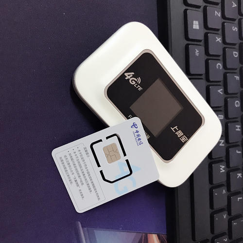 随身wifi是什么东西随身wifi具体是个什么东西