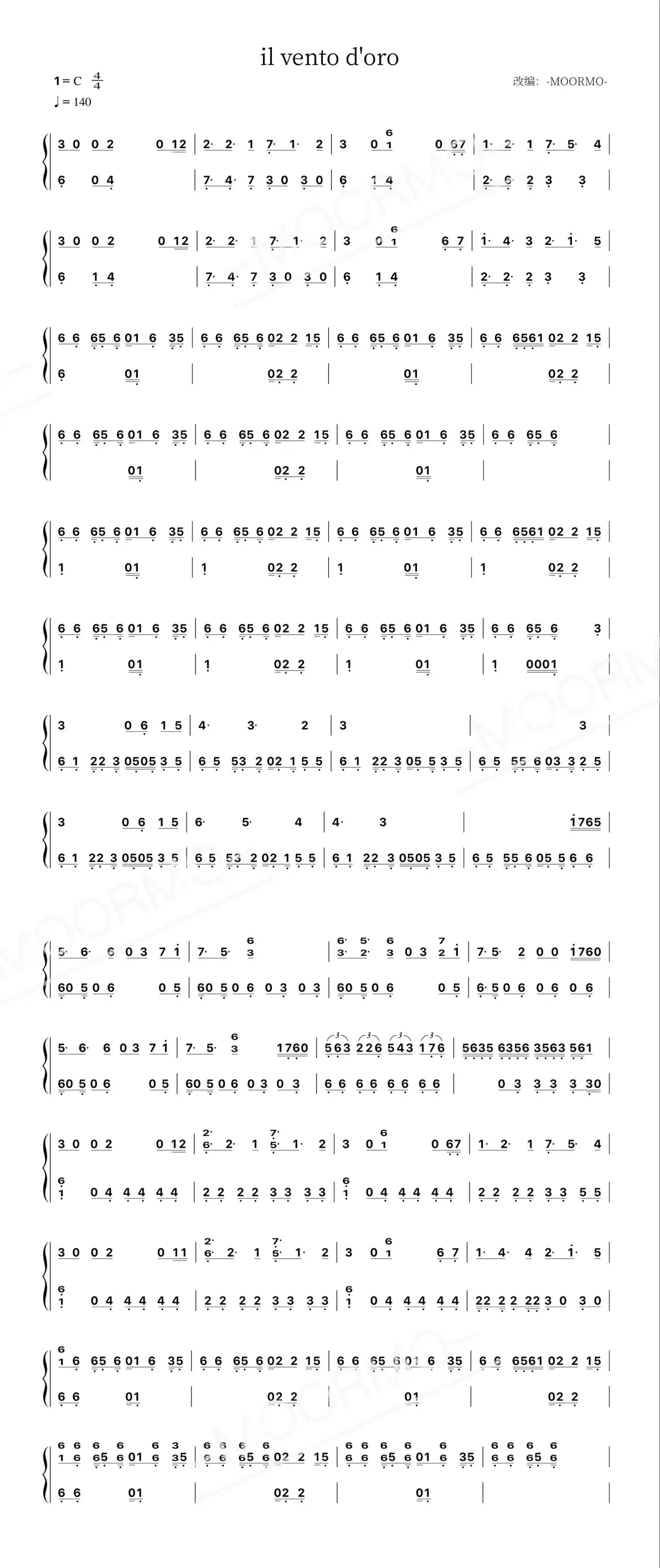 「光遇琴谱」il vento doro (jojo的奇妙冒险黄金之风)