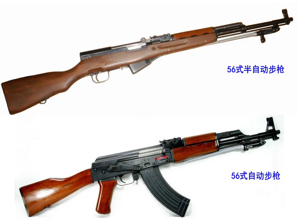 还有其它军迷观点说81式的基础是56半,或63式,其实不对啊,81式无论是