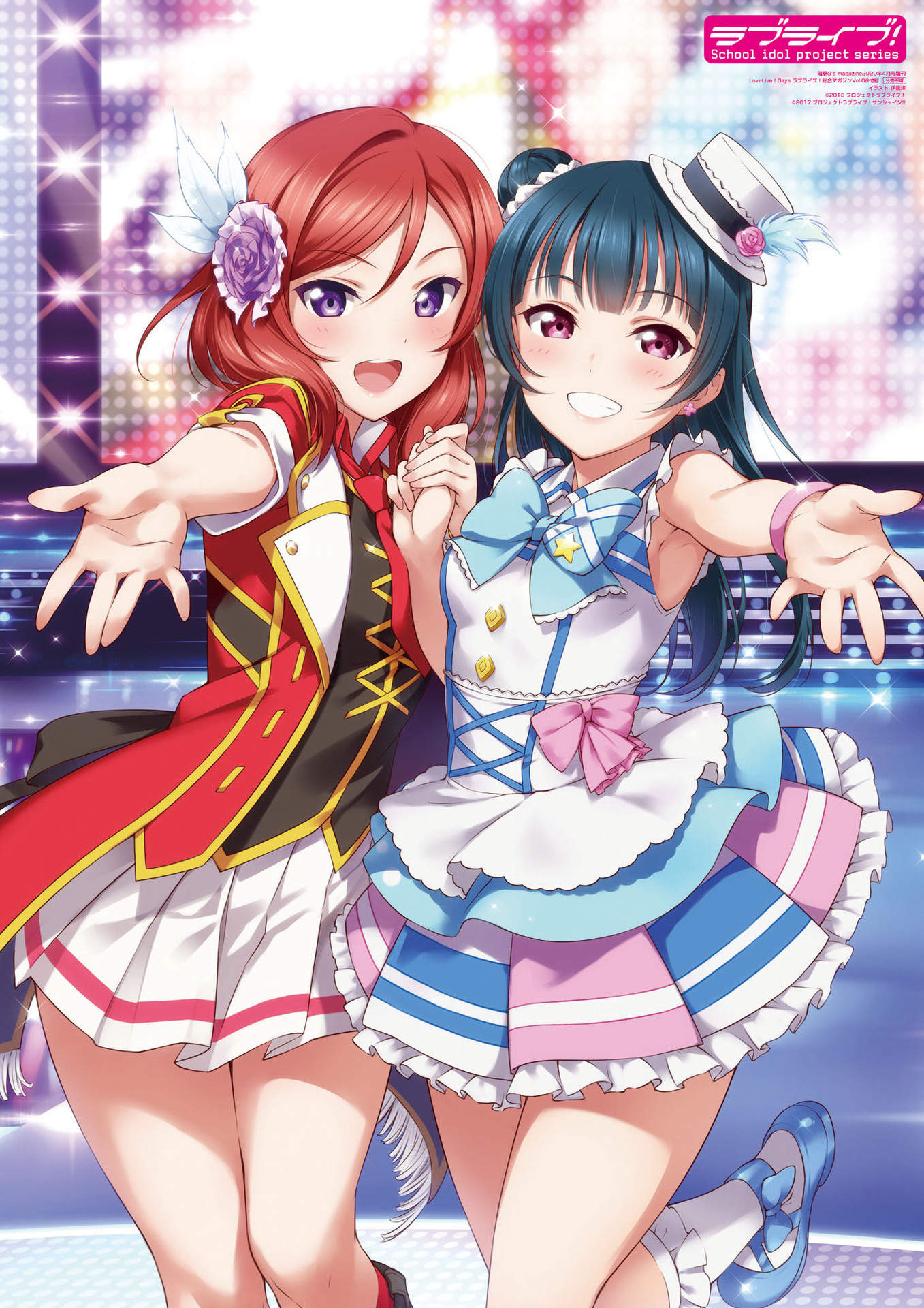 LoveLive!Days Love Live! General Magazine Vol.05