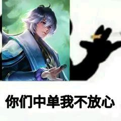弈星