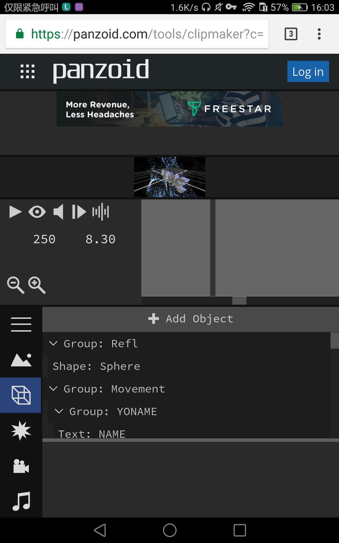 如何在手机上利用panzoid做一个帅气的intro - 哔哩哔哩
